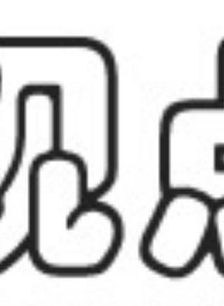 罗宾·吉文斯