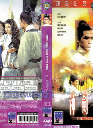 罗烈(香港着名动作片演员)