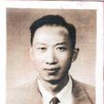 罗裕昌