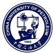 中国石油大学（华东）(中国石油大学（华东）)