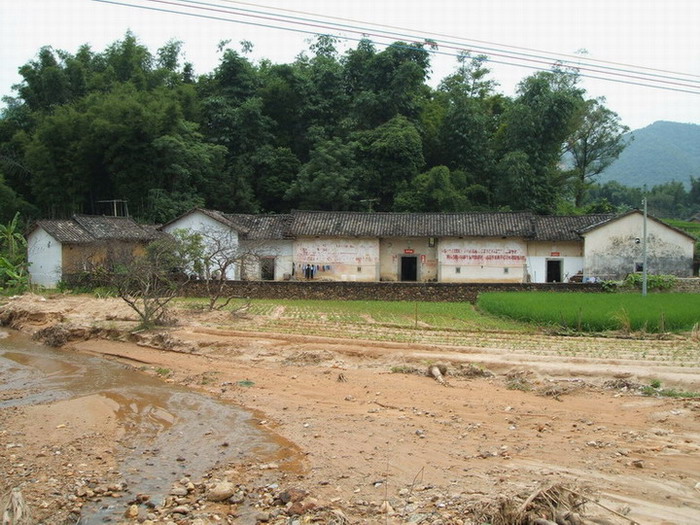 三洞村(广东省鹤山市龙口镇下辖村)