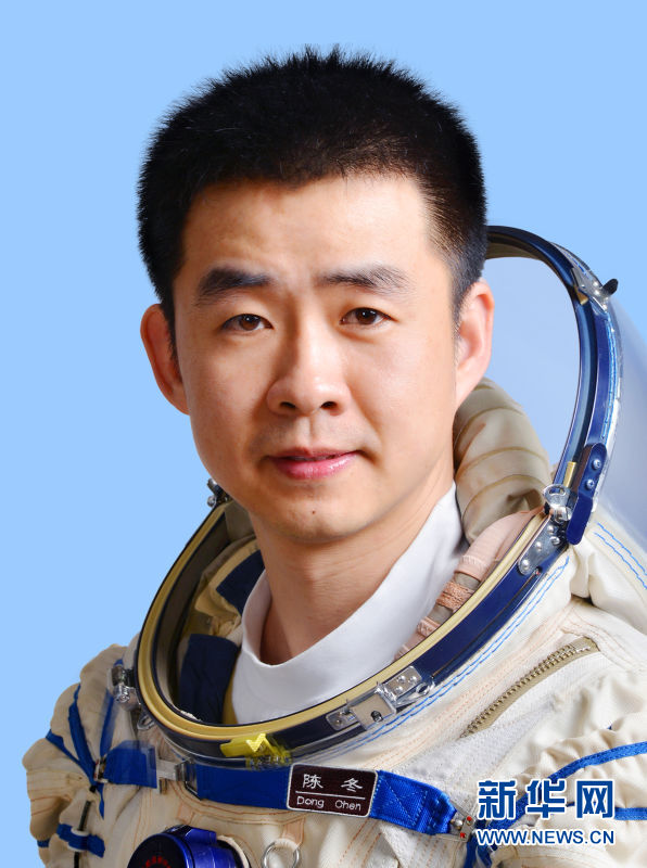 中国航天员 中国航天员
