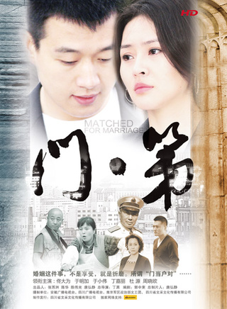 丁嘉丽