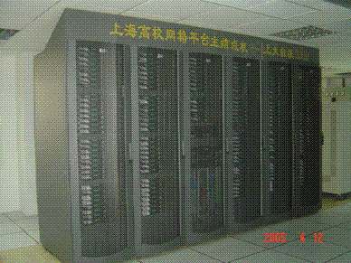 排名世界126位的自强3000超级计算机 排名世界126位的自强3000超级计算机