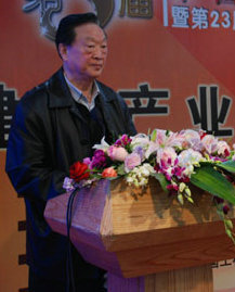 顾问 傅西路 顾问 傅西路