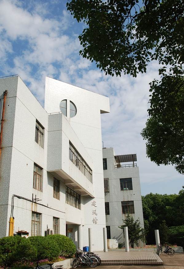 上海交通大学闵行校区,建筑系馆 上海交通大学闵行校区,建筑系馆