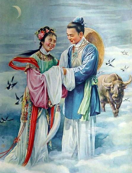 牛郎织女 牛郎织女
