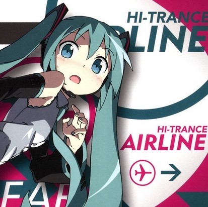 HI-TRANCE AIRLINE HI-TRANCE AIRLINE