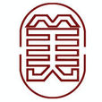 中国美术家协会网