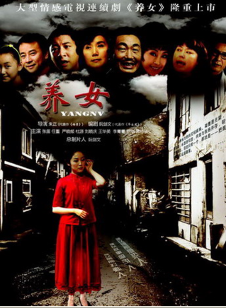 罗钢(中国内地男演员)