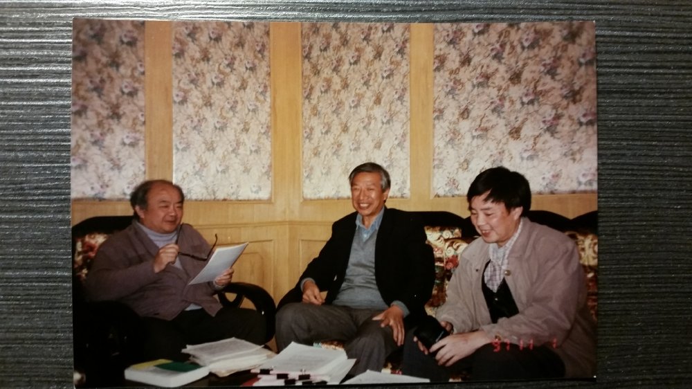 钱理群、吴福辉、温儒敏 钱理群、吴福辉、温儒敏