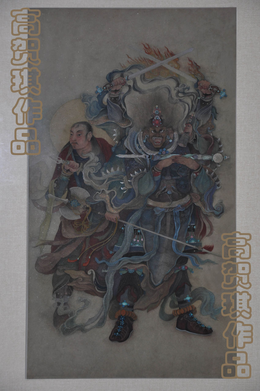 高贺琪 《永乐三清》工笔设色藏品 高贺琪 《永乐三清》工笔设色藏品