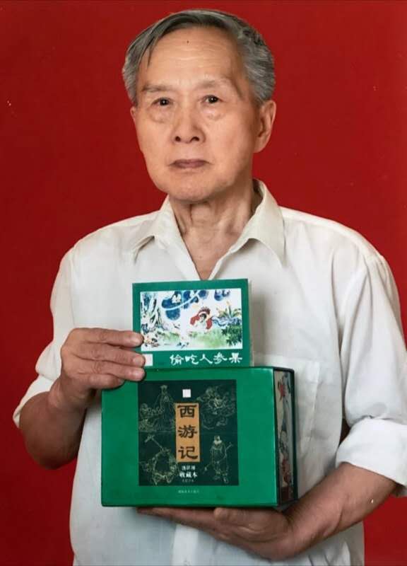 罗玉祥(中原书画研究院高级书画师)