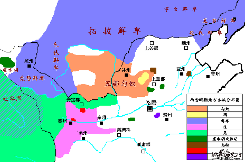 北方的少数民族南下 北方的少数民族南下