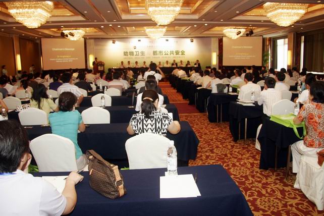 上海市畜牧兽医学会