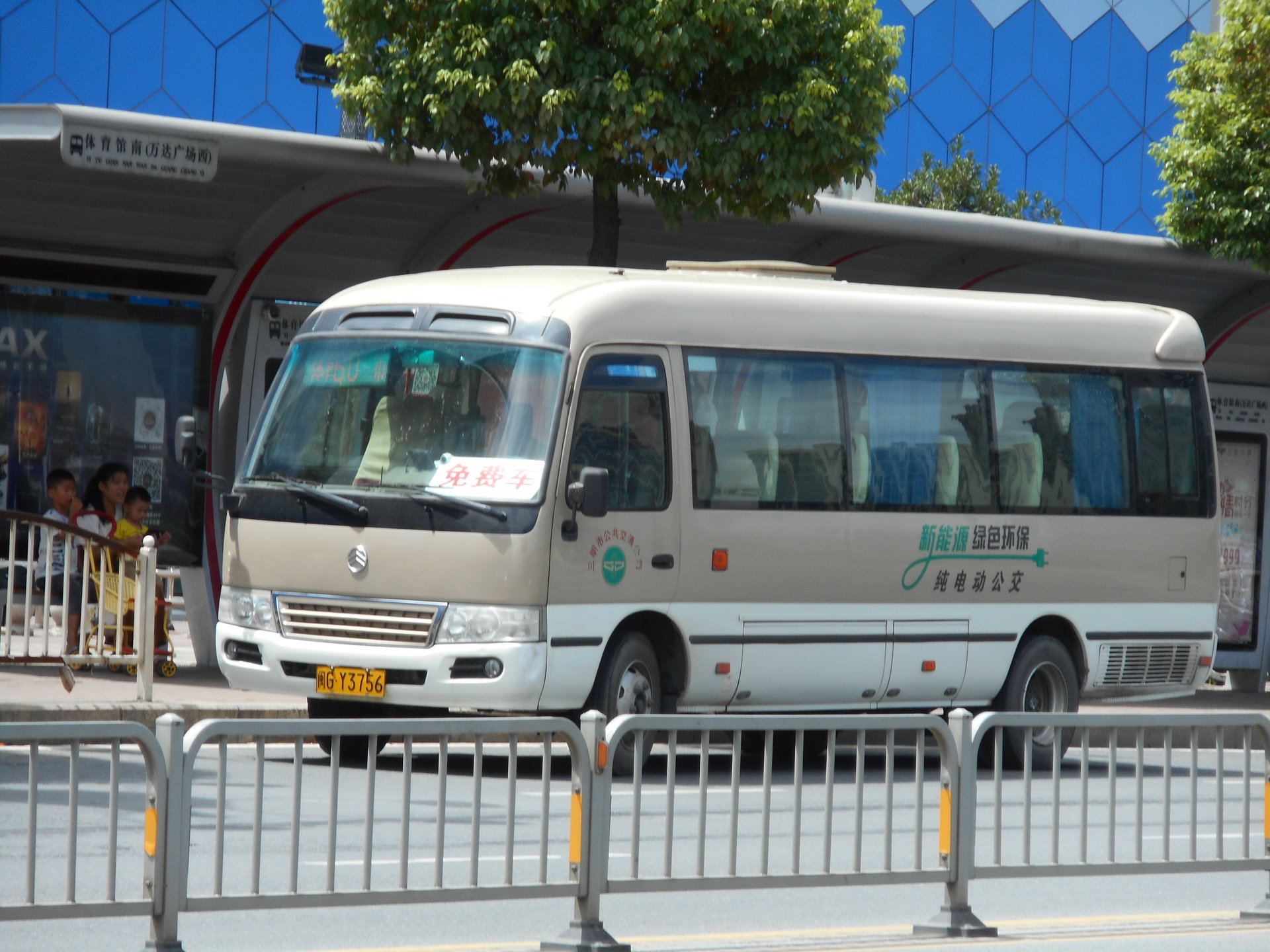 60路 60路