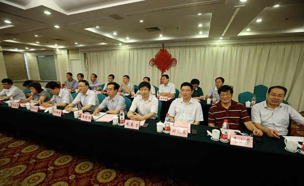 中国煤炭能源协同创新中心 中国煤炭能源协同创新中心