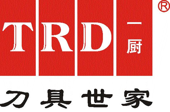 中山市一体厨房用品有限公司 中山市一体厨房用品有限公司