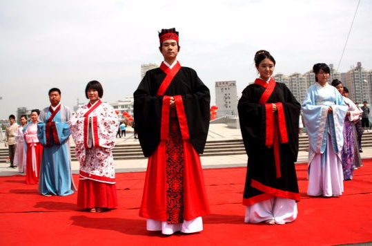 中国人(地域归属概念)