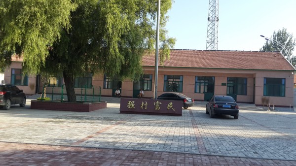 上疃村(山东莱西夏格庄镇下辖村)