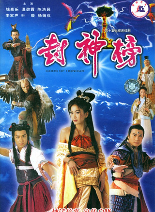 罗乐林