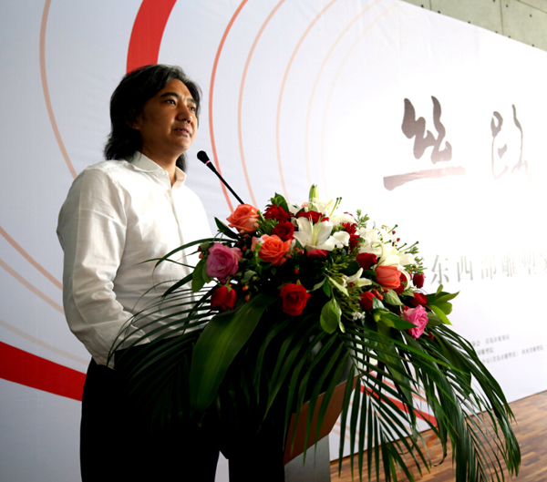 中国城市雕塑家协会 中国城市雕塑家协会