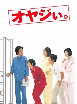 中谷美纪