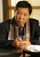 一锁五十年