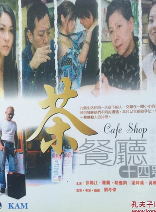 罗兰(香港演员)