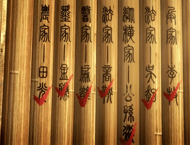罗网 罗网