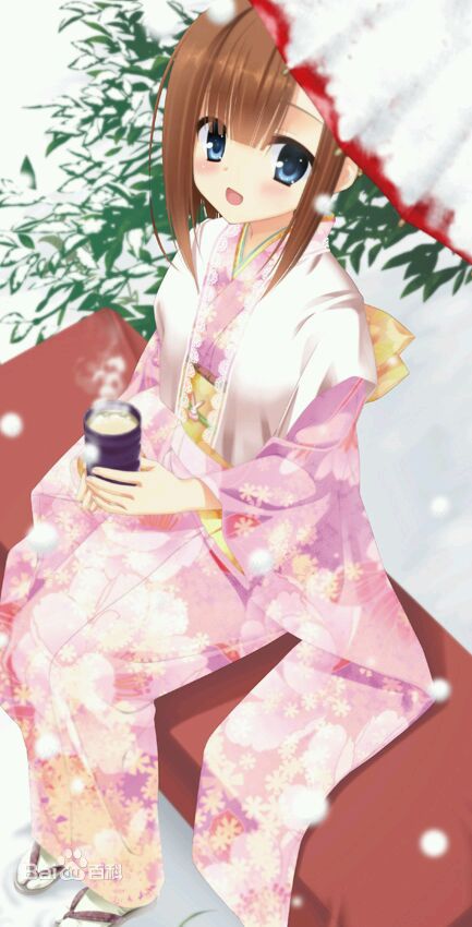 远山要