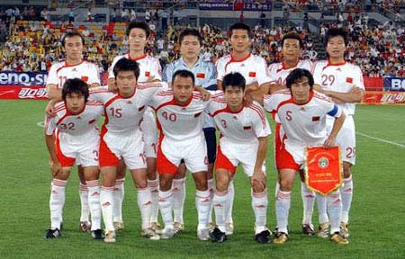 中国国家足球队 中国国家足球队