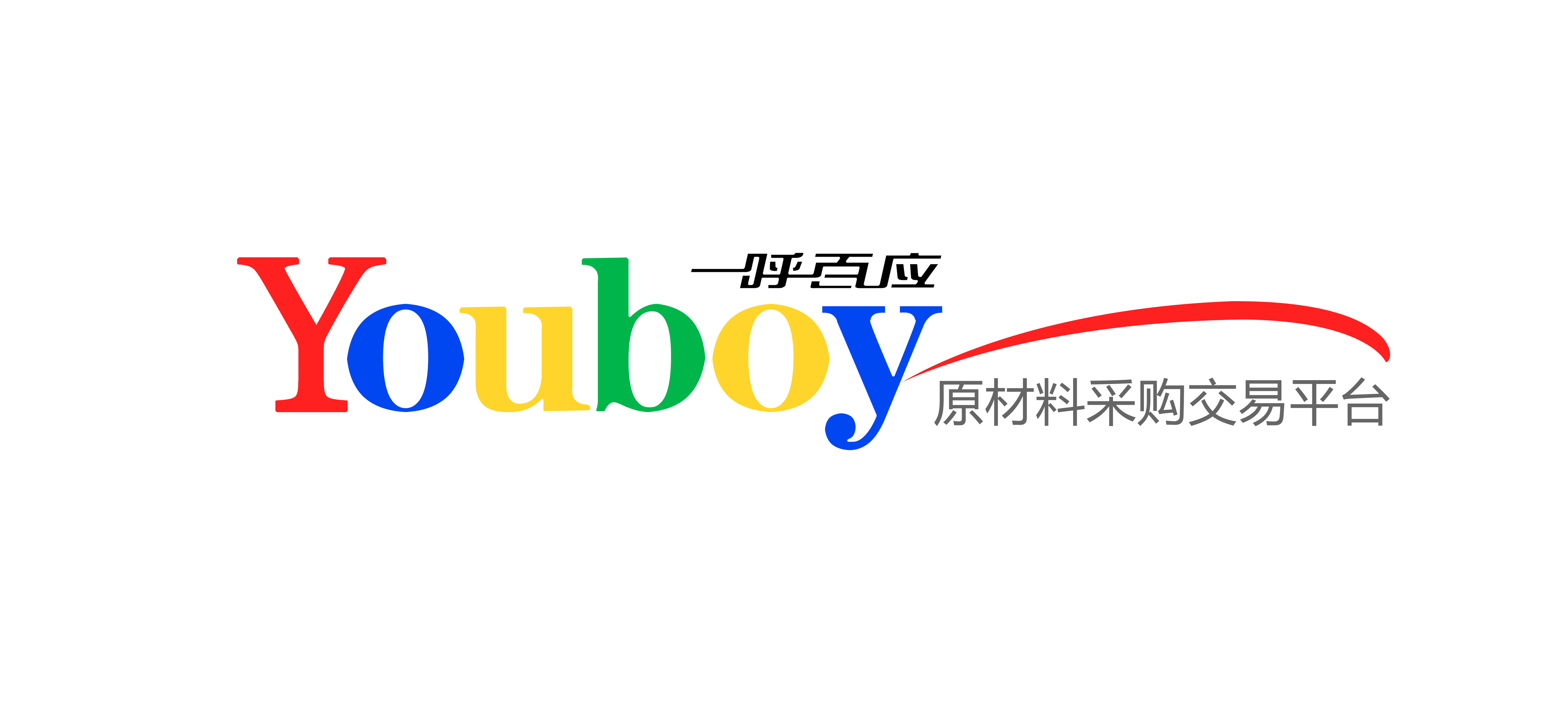 一呼百应B2B原材料採购交易商城Logo 一呼百应B2B原材料採购交易商城Logo