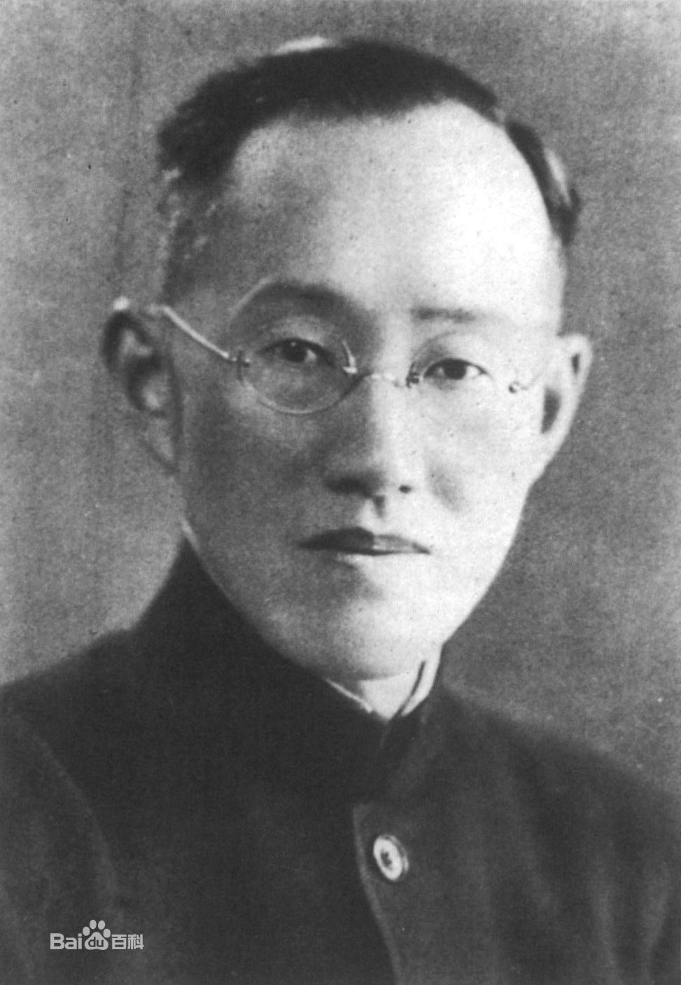 着名教育家廖世承先生(第一任师大校长) 着名教育家廖世承先生(第一任师大校长)