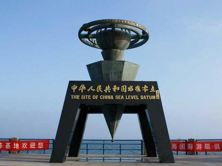 中国水準零点