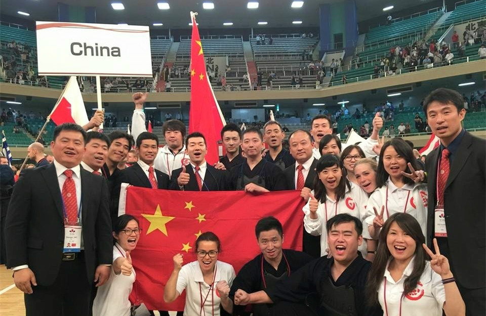 第十六届世界剑道锦标赛中国代表队 第十六届世界剑道锦标赛中国代表队