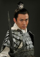三国(2010年高希希导演电视剧)