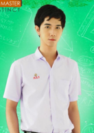 不一样的美男