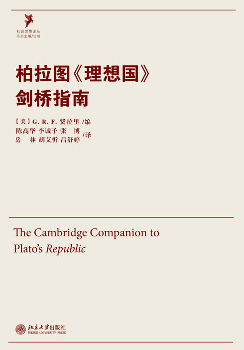 中国利用外资法律法规档案彙编（2012-2013年）