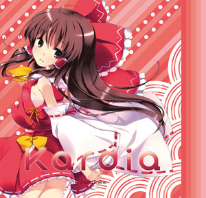 「Kardia」 「Kardia」