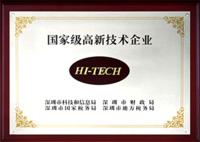 中国卫生人才网 中国卫生人才网