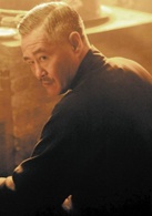 一代宗师(2013年王家卫执导电影)