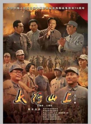 罗忆楠