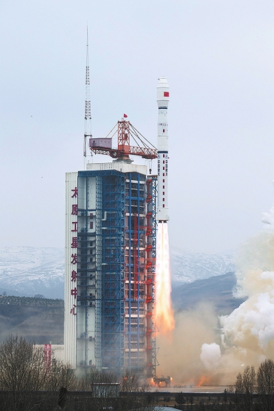太原卫星发射中心 太原卫星发射中心