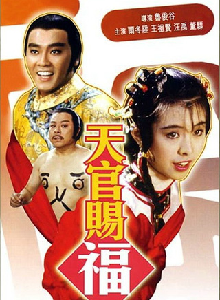 罗烈(香港着名动作片演员)