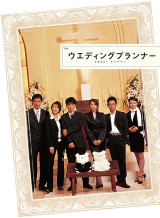 中山裕介