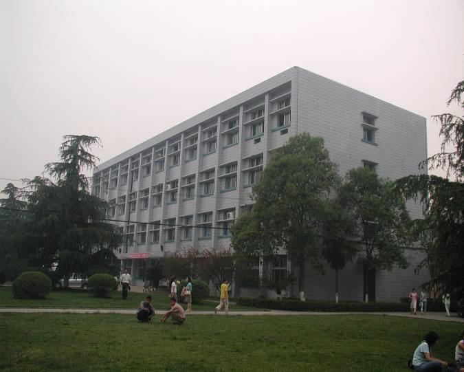 绵阳师範学院化学与化学工程学院