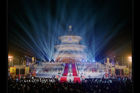 中国歌剧舞剧院 中国歌剧舞剧院