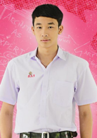 不一样的美男