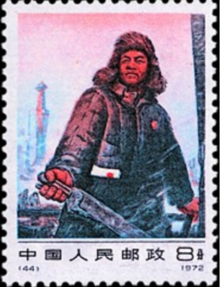 中国工人阶级的先锋战士-铁人王进喜